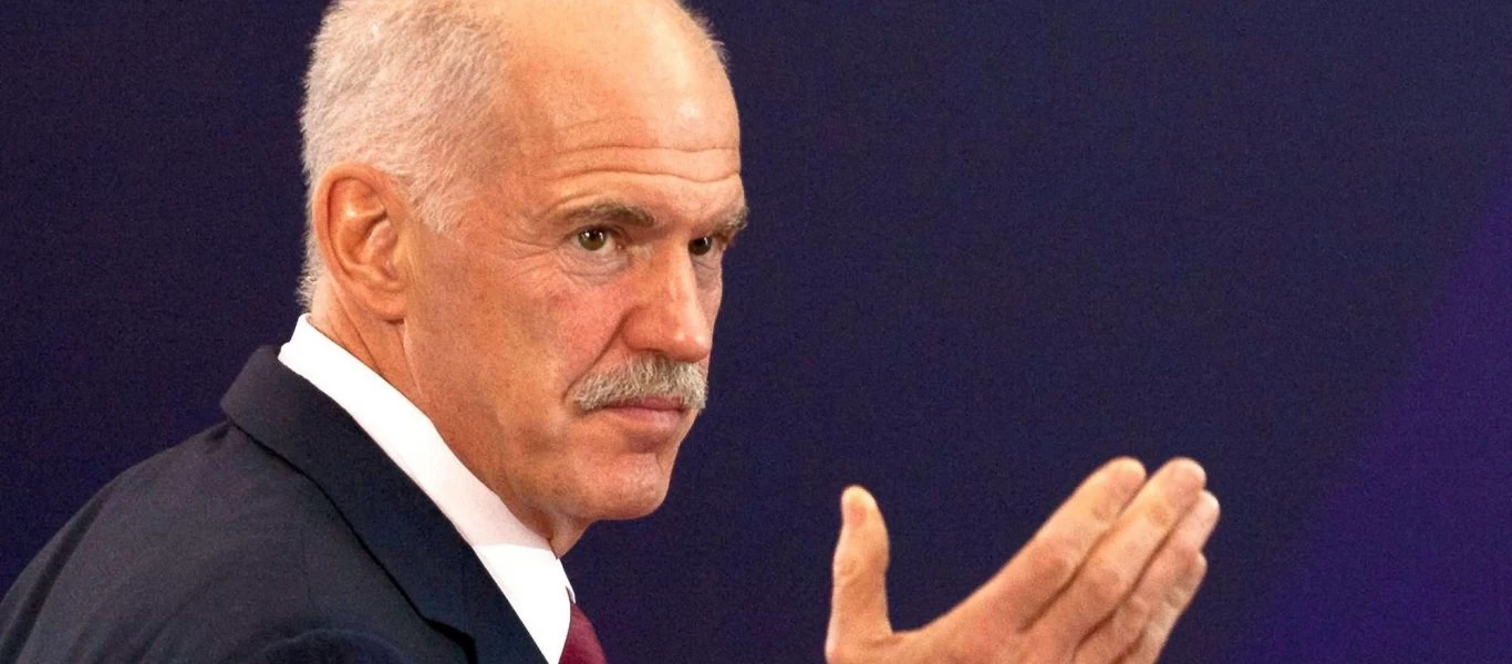 Θα διεκδικήσει την ηγεσία του ΚΙΝΑΛ ο Γ.Παπανδρέου; - «Φήμες» λέει το ΚΙΔΗΣΟ